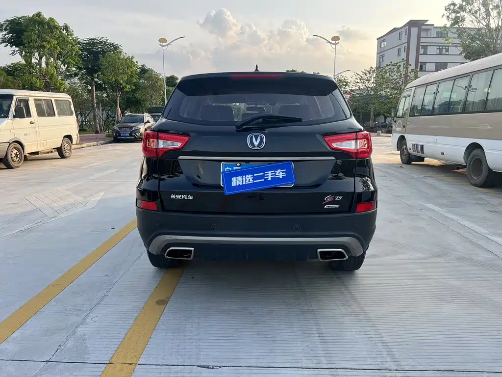 CHANGAN CS75 2016