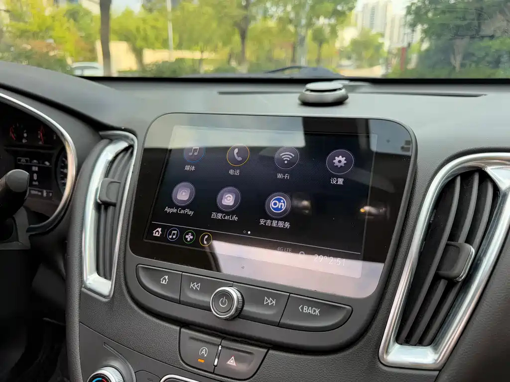 CHEVROLET MALIBU XL 2020