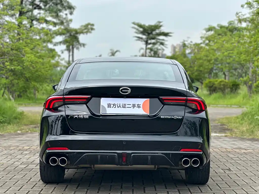 TRUMPCHI EMPOW 2023