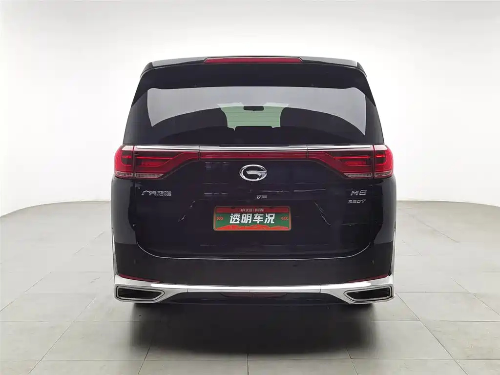 TRUMPCHI M8 2021