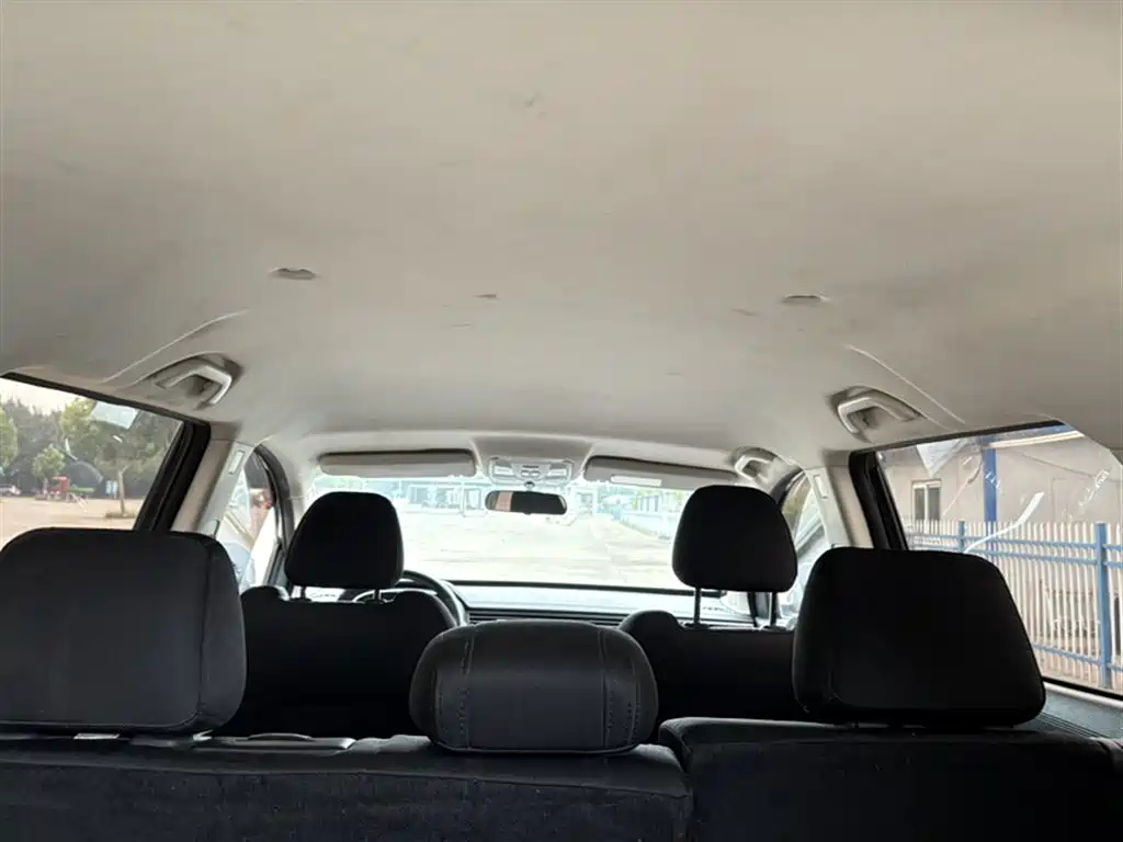 VGV U70 2020
