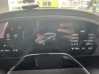 ZEEKR 001  2024 YEAR ME EDITION 100KWH 4WD 2024
