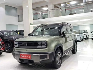 Заказать BAO JUN YUEYE PLUS