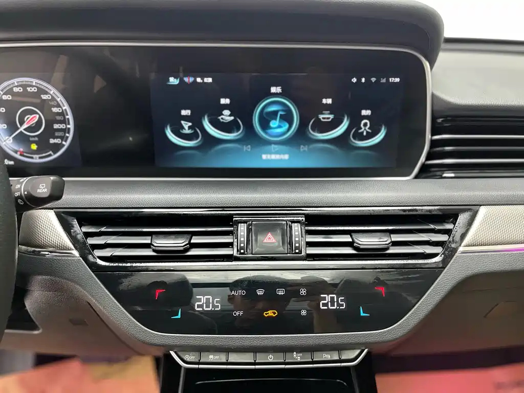 HONGQI HS5 2022
