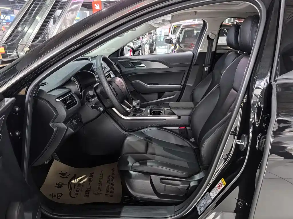 HONGQI H5 2022