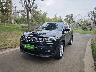Купить