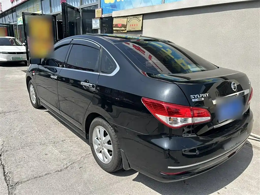 NISSAN SYLPHY 2018