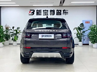 LAND ROVER DISCOVERY SPORT  2024 YEAR LUXURY  EDITION 2024