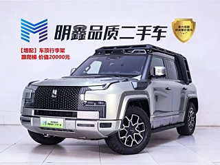 Заказать OTHER U8