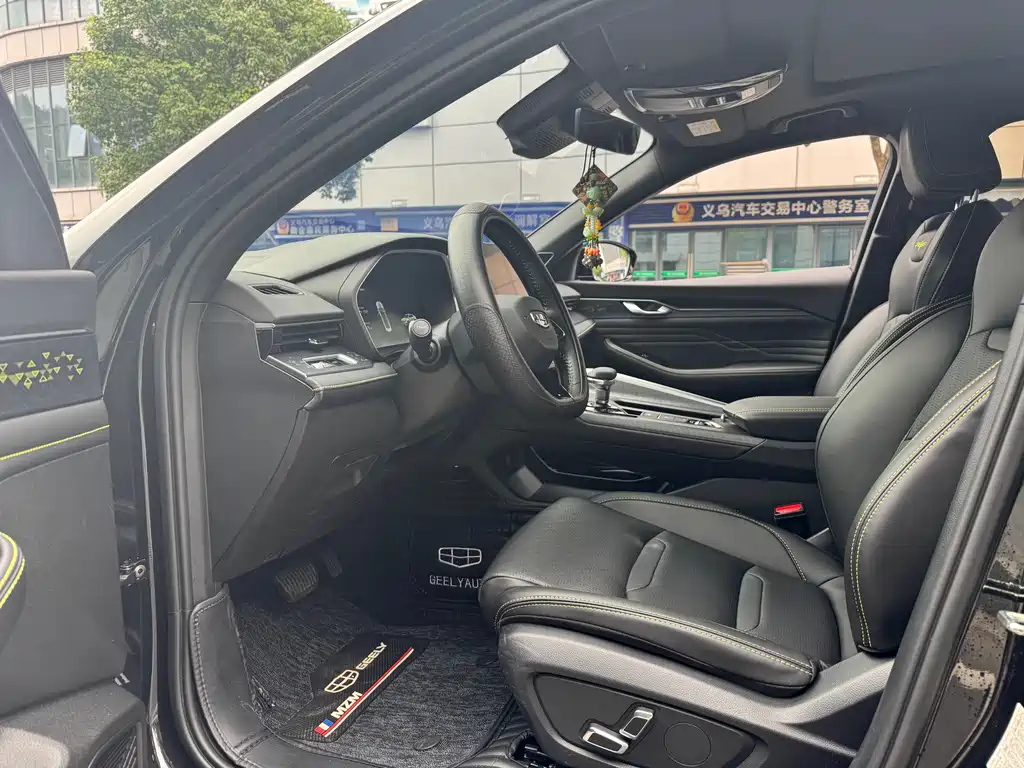 GEELY AUTO PREFACE 2024