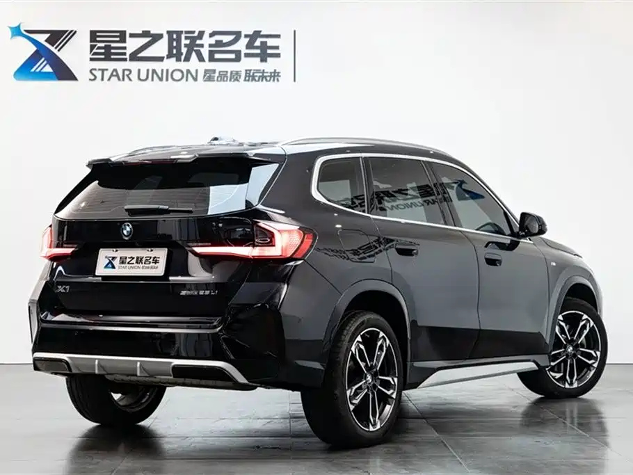 BMW X1 2023