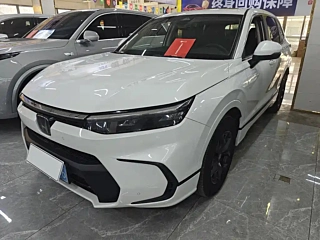 Купить