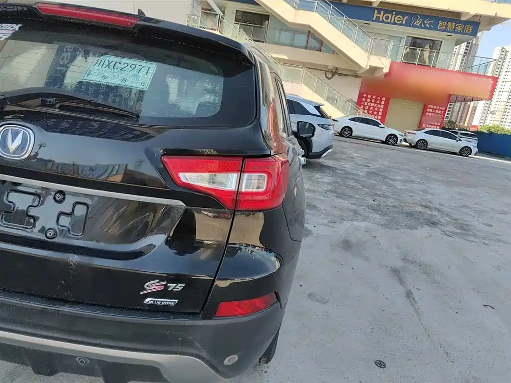 CHANGAN CS75 2016