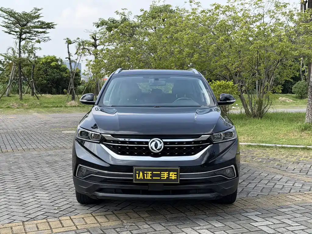 DONGFENG AX7 2019