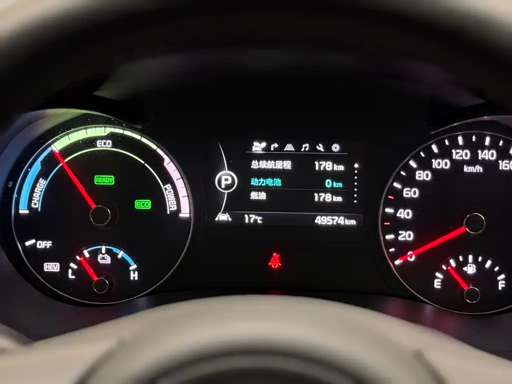 KIA K5 NEW ENERGY 2018