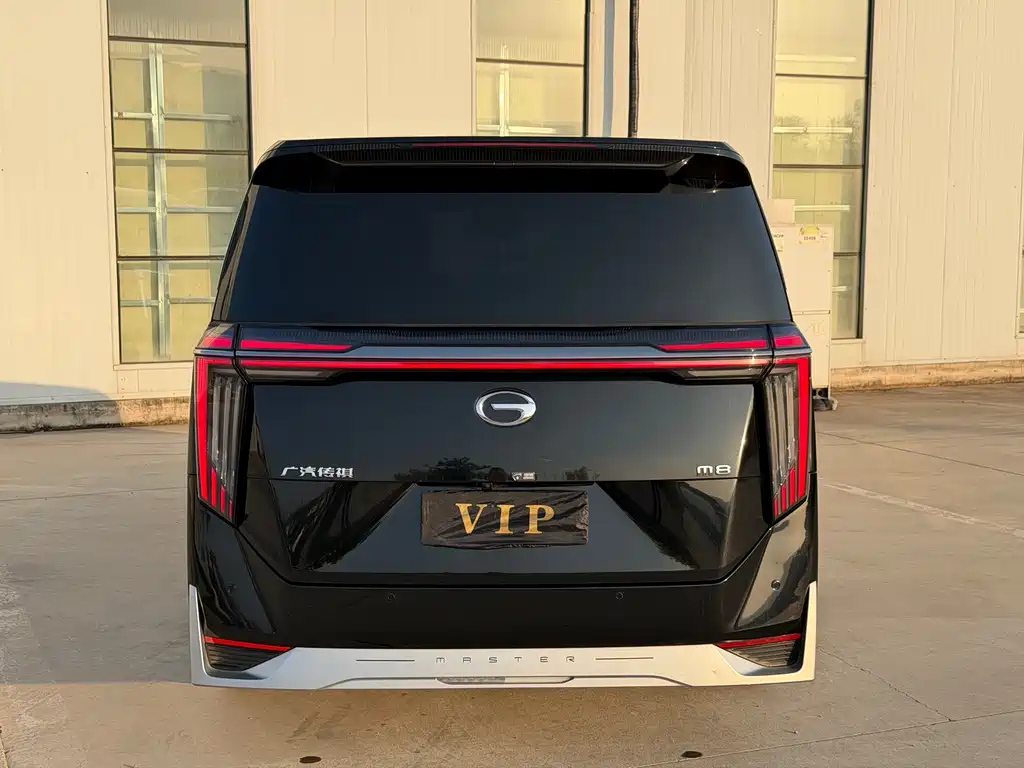 TRUMPCHI M8 2023