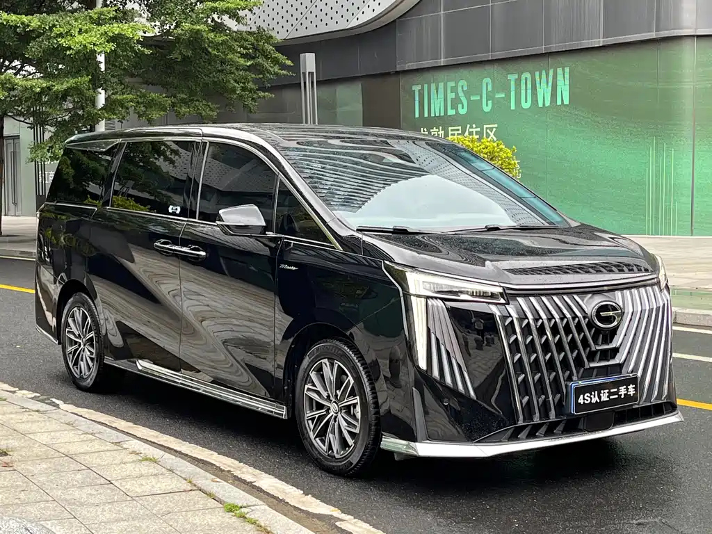 TRUMPCHI M8 2024