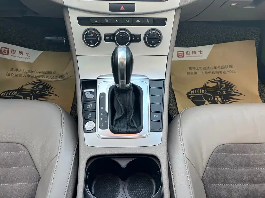 VOLKSWAGEN MAGOTAN 2015