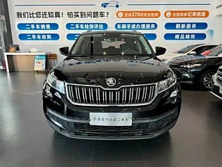 SKODA KODIAQ 2017