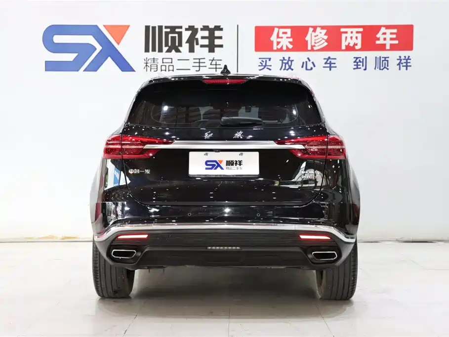 HONGQI HS5 2022