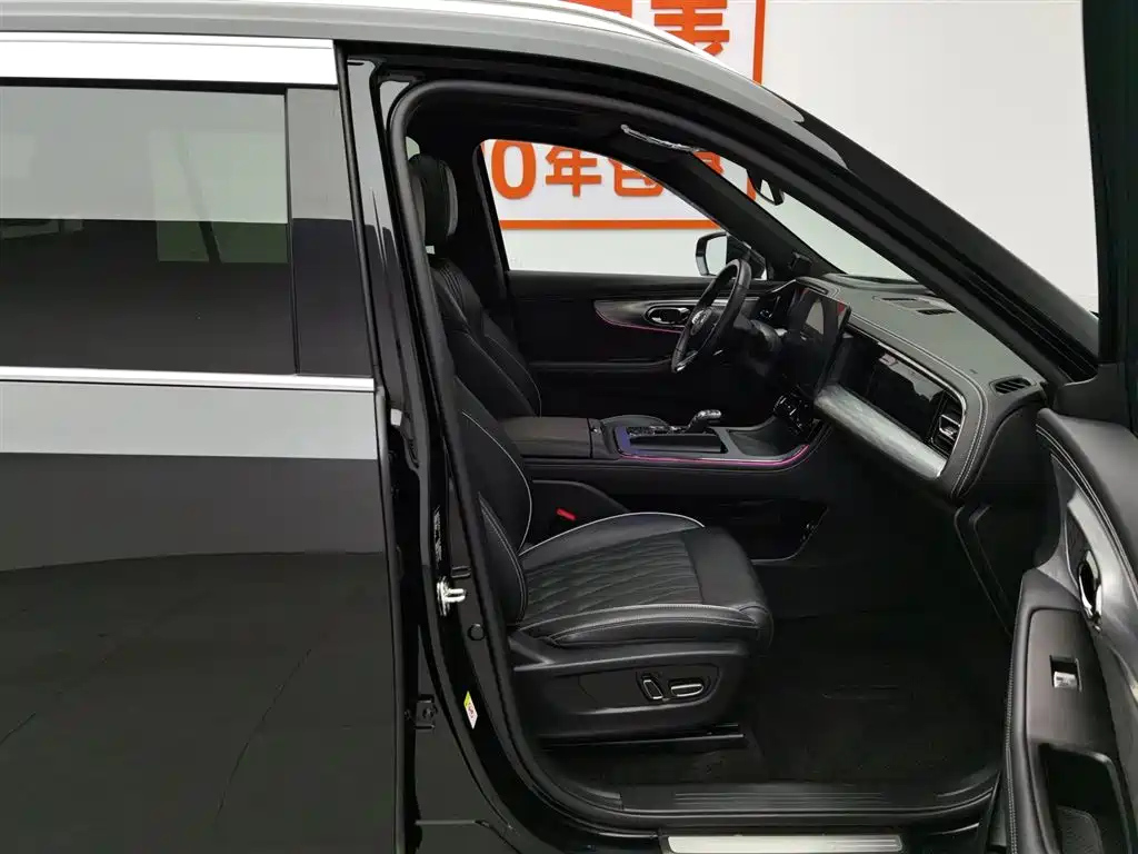 TRUMPCHI GS8 2023