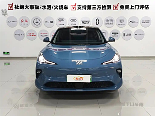 Заказать IM LS6
