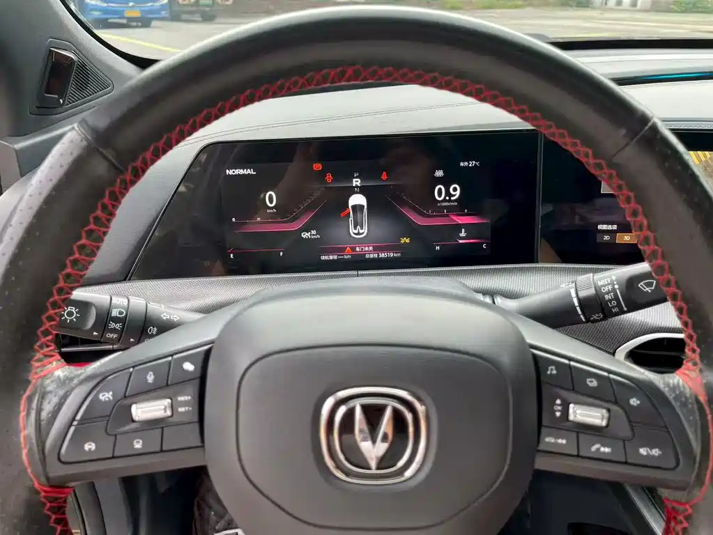 CHANGAN UNI-T 2021
