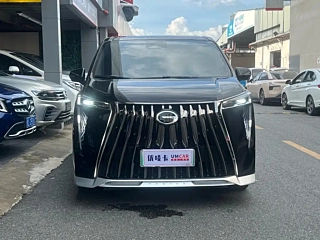 TRUMPCHI E9 2024