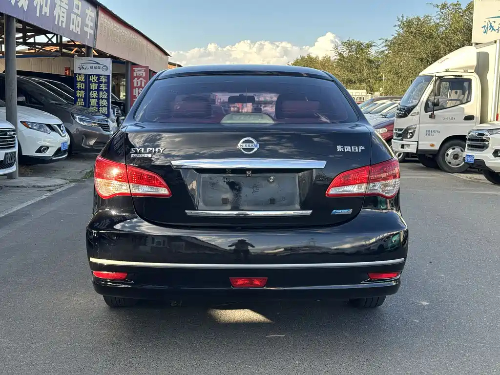 NISSAN SYLPHY 2015