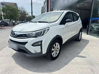 Купить