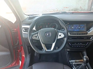 catalog-car-11
