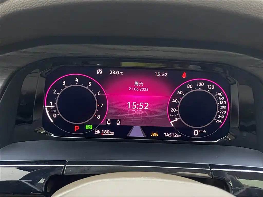 VOLKSWAGEN VILORAN 2023