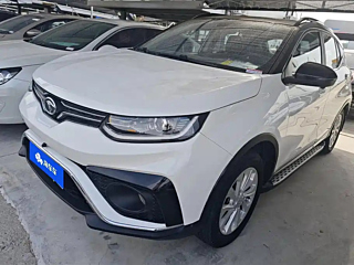 SOUEAST DX5 2021 YEAR 1.5T CVT LUXURY 2021