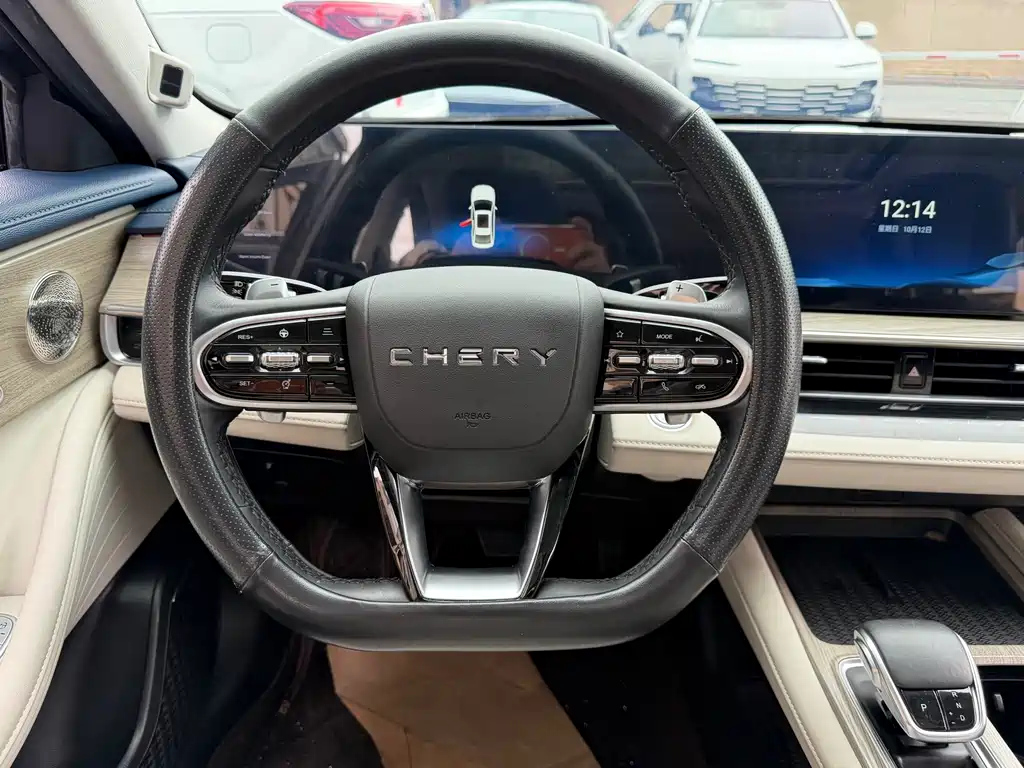 CHERY ARRIZO 8 2023