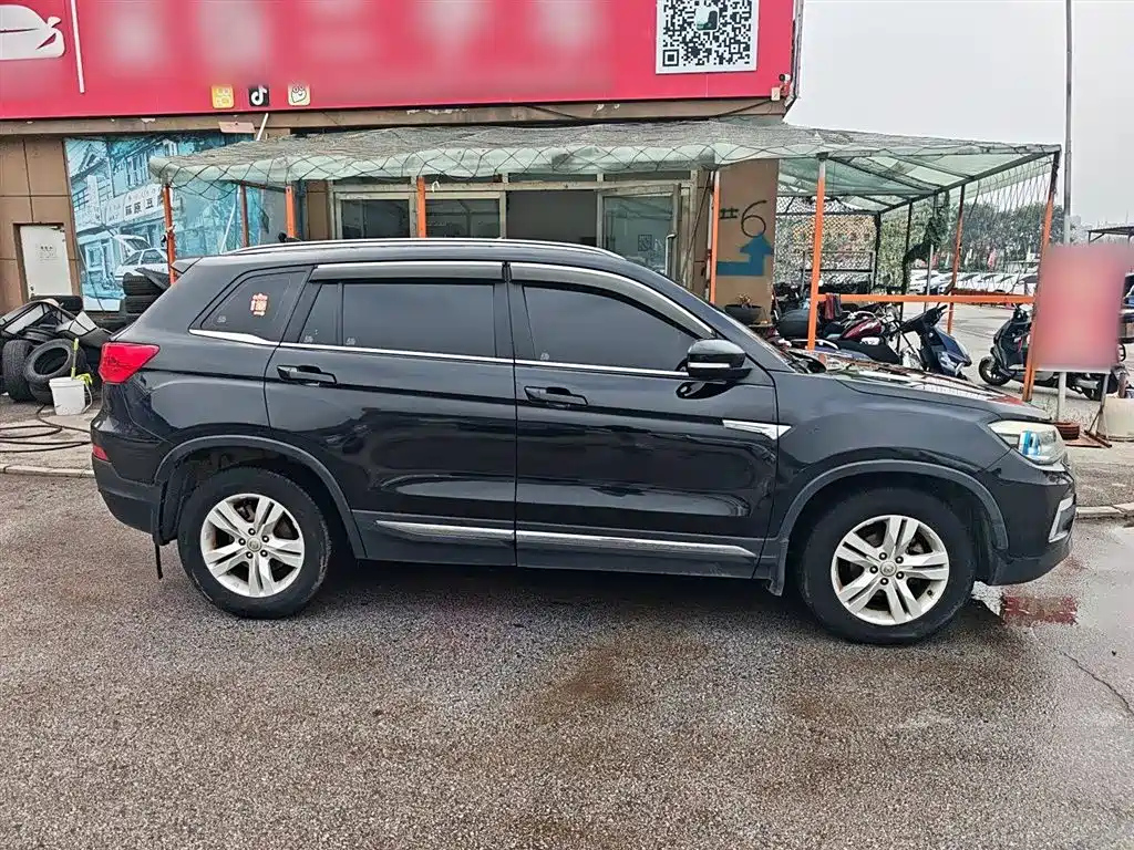 CHANGAN CS75 2016