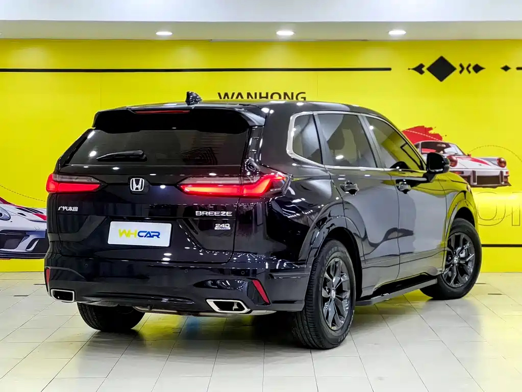 HONDA BREEZE 2023