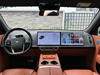 LI AUTO L7  2024 YEAR ULTRA 2024