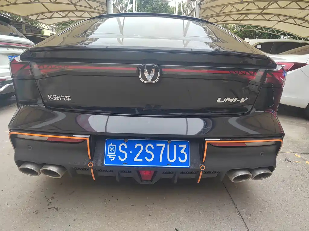 CHANGAN UNI-V 2023
