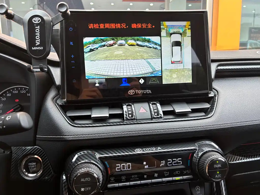 TOYOTA WILDLANDER 2022