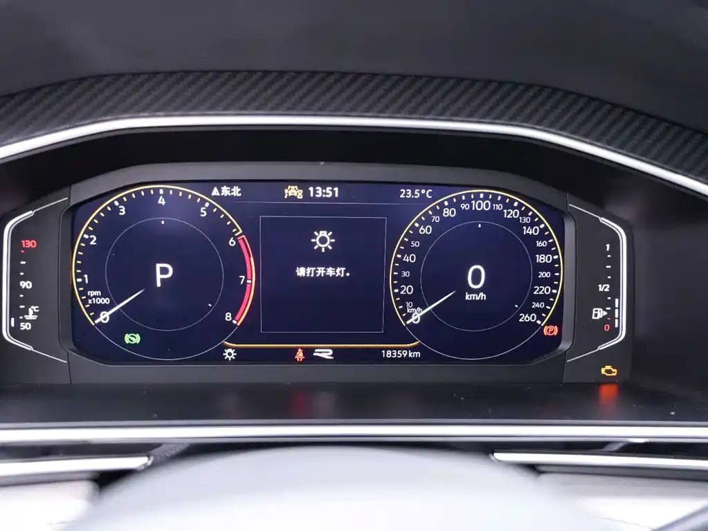 VOLKSWAGEN TIGUAN L 2024