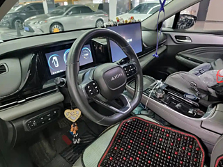 AION S PLUS  2021 YEAR 80  RANGE EDITION 2021