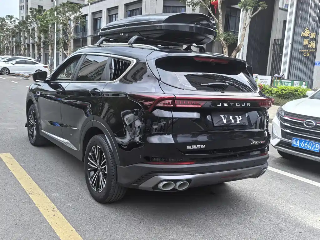 JETOUR X70 PLUS 2022