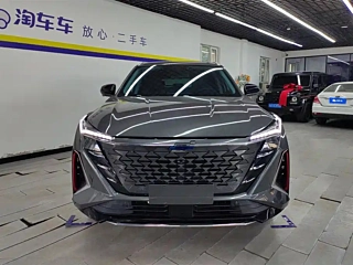 CHANGAN OSHAN Z6  2023