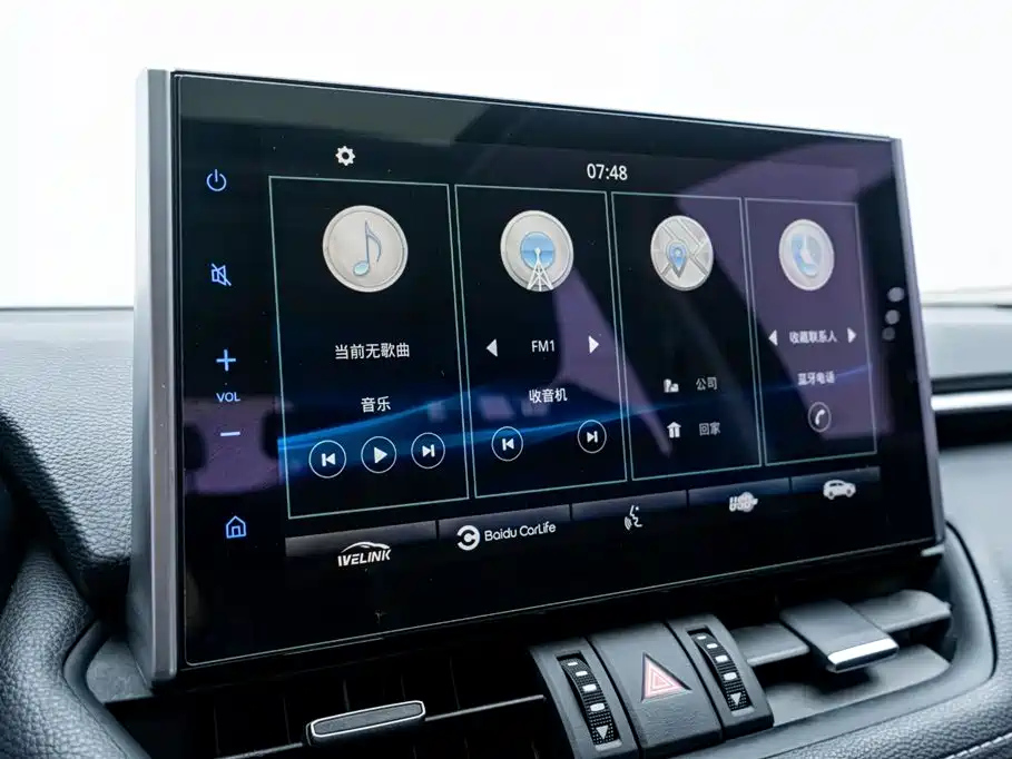 TOYOTA WILDLANDER 2021