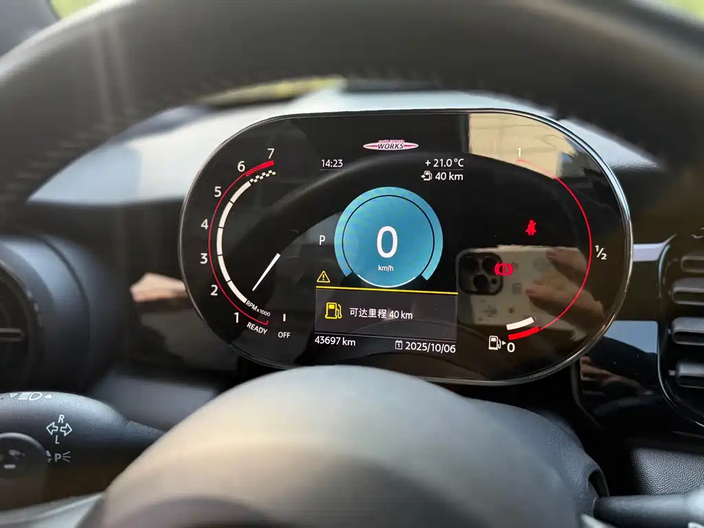 MINI JCW 2022