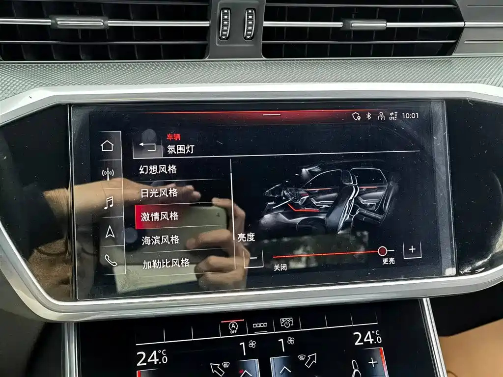 AUDI A6L 2022
