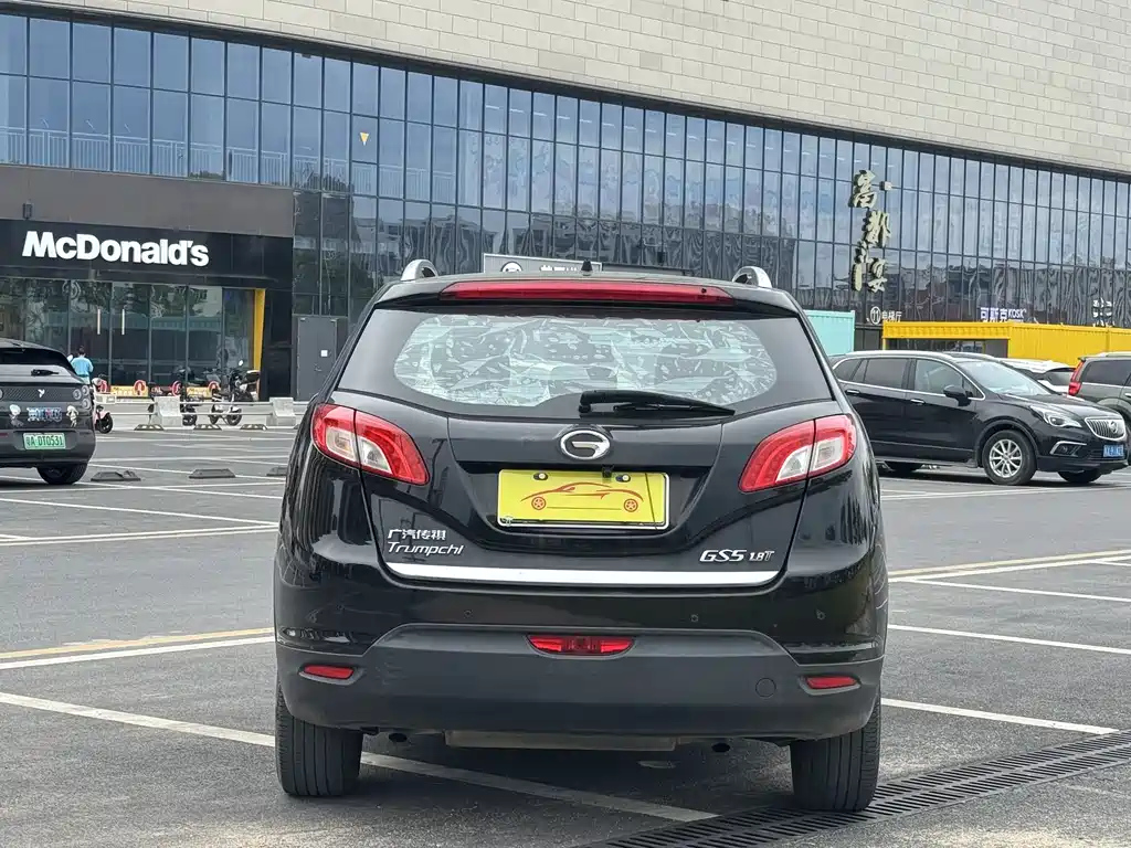 TRUMPCHI GS5 2013