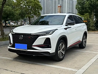 CHANGAN CS75 PLUS  2020
