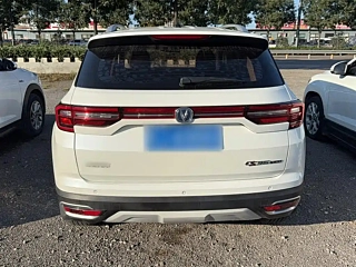 catalog-car-6
