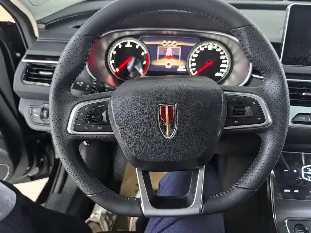 HONGQI H5 2022